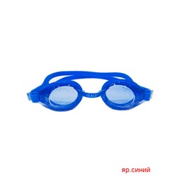 Очки для плавания 06131