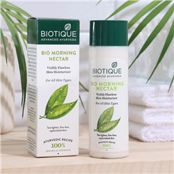 Лосьон для лица "BIOTIQUE", 120 мл