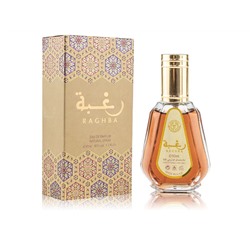 Ard Al Zaafaran Raghba, Edp, 50 ml (ОАЭ ОРИГИНАЛ)