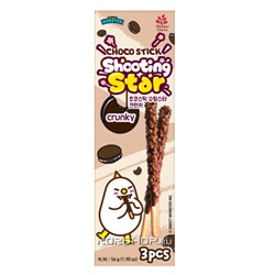 Палочки в шоколаде с хрустящим печеньем Sweet Monster Choco Stick Shooting Star, Корея, 54 г. Срок до 01.04.2022. АкцияРаспродажа