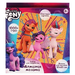 Алмазная мозаика 20*20см "My little Pony" (AM20X20-MLP1, 325077, Мульти Арт)