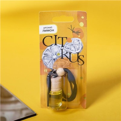 Ароматизатор в бутылочке «CITRUS», лимон