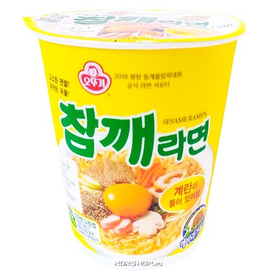 Лапша со вкусом жареного кунжута Чамке Рамен Оттоги/Ottogi, Корея, 65 г