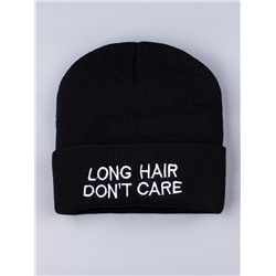 Шапка вязаная для девочки на отвороте надпись "LONG HAIR DON'T CARE", черный