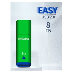Флеш-накопитель   8Гб "Smartbuy Easy" Green (SB008GBEG)