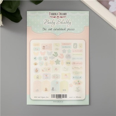 Набор высечек "Baby Shabby" 50 шт