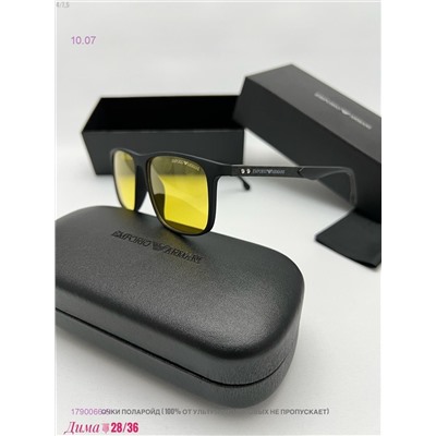 КОМПЛЕКТ : очки + коробка + фуляр 1790066-5