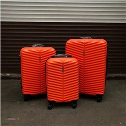 Комплект чемоданов 1786626-11