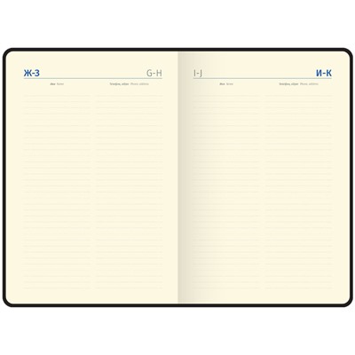 Ежедневник Berlingo недатир. А5 136л. кожзам "Fuze" (UD0_87501) бирюзовый, цветной срез