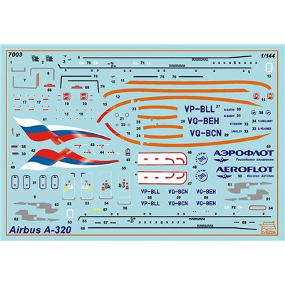 Модель для сборки "Гражданский авиалайнер Аэробус А-320" 1:144 (7003ПН, "ZVEZDA") клей и краски в комплекте