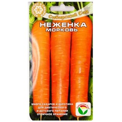 Морковь Неженка (Код: 78131)