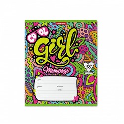 Тетрадь 18л. ErichKrause линия "Cool Girl" (54208) обложка - мелованный картон