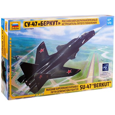 Модель для сборки "Российский сверхманевренный истребитель СУ-47 Беркут" 1:72 (7215, "ZVEZDA")