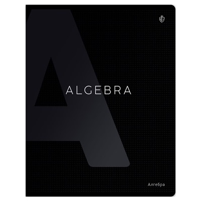 Тетрадь 48л. COLOR BLACK "Алгебра" (EX48-49363, GreenwichLine) soft-touch ламинация, УФ-лак