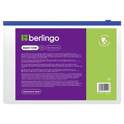 Папка на молнии B6 Berlingo, прозрачная (AKm_16109) 150мкм