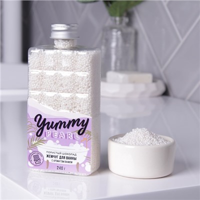 Жемчуг для ванны Yummy pearl, аромат ванили и шоколада, 240 г