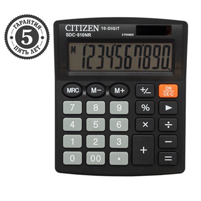 Калькулятор настольный CITIZEN SDC-810NR, 10-разрядный, 127*105мм, дв.питание