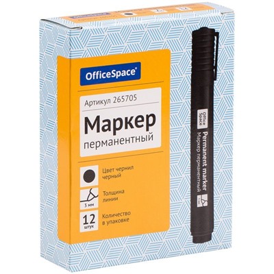 Маркер OfficeSpace 8004A перм. пулевидный 3 мм (265705) черный
