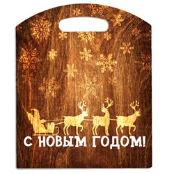 Доска деревянная разделочная Санта с оленями