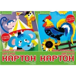 Набор цветного картона двустороннего А4  5л 10цв мелованного "Хобби тайм" 2 вида 11-405-241 Альт {Россия}