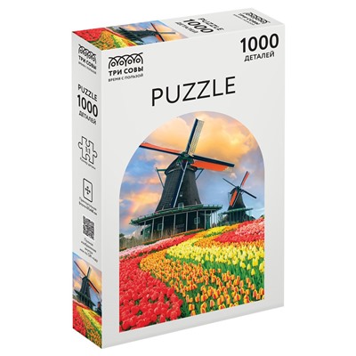 Puzzle ТРИ СОВЫ 1000 элементов "Ветряные мельницы" (ПК1000_54683)