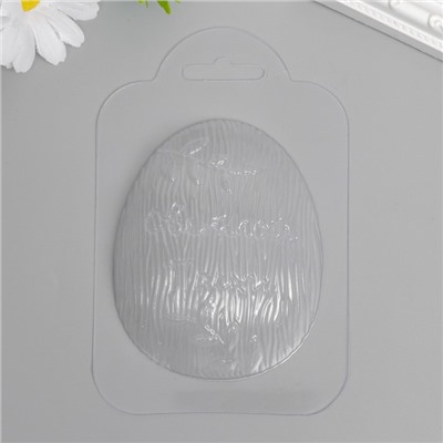 Пластиковая форма "Яйцо Светлой Пасхи" 9,5х7,5 см