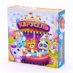 Настольная игра «‎Карусель»