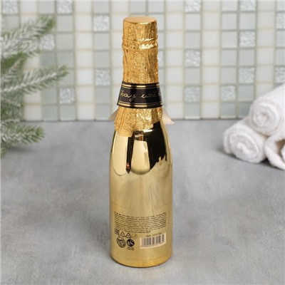 Гель для душа во флаконе шампанское Wild beauty 250 мл, аромат шампанского