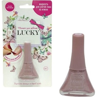Лак для ногтей Lucky розово-перламутровый металлик (Артикул: 58325)