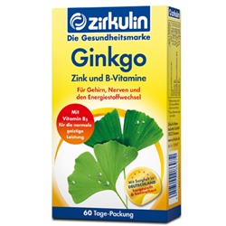 Zirkulin (Циркулин) Ginkgo Гинкго Zink und B-Vitamine 60 шт