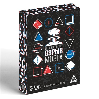 Карточная игра на логику «Взрыв мозга», 60 карт, 12+