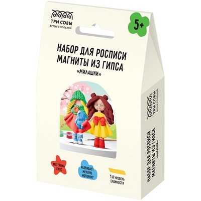 Набор для творчества "Роспись по гипсу. Милашки" 2 фигурки + краски с кистью,  (НР_52930,ТРИ СОВЫ)