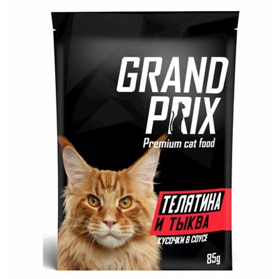 Влажный корм GRAND PRIX для кошек, кусочки в соусе телятина и тыква, 85 г
