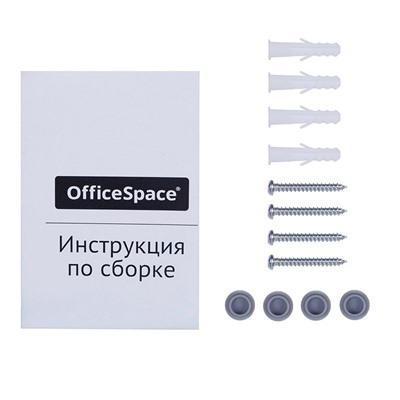 Доска магнитно-маркерная OfficeSpace  90*120см (307558) алюминиевая рамка, полочка