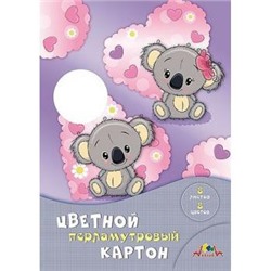 Набор цветного картона А4  8л 8цв перламутрового "Милые малыши" С0340-06 АппликА {Россия}