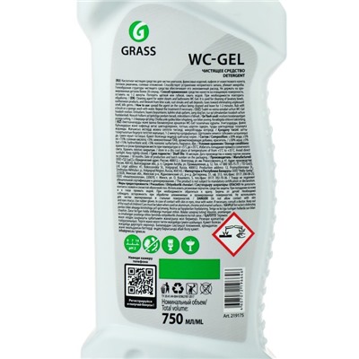 Чистящее средство Grass Wc-gel, гель, для сантехники, 750 мл
