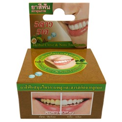 Травяная зубная паста с экстрактом Нони 5 Star, Таиланд, 25 г
