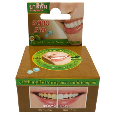 Травяная зубная паста с экстрактом Нони 5 Star, Таиланд, 25 г