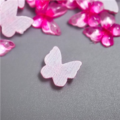 Декоративный элемент "Бабочка" 10 мм розовый