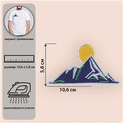 Термоаппликация «Горы», 10,6 × 5,8 см