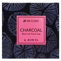 Кусковое мыло для лица с древесным углем 3W Clinic, Корея, 100 г