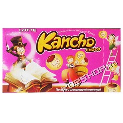 Шоколадные шарики Канчо (Kancho Choko) Lotte, 42 г