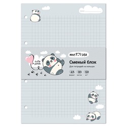Сменный блок  80л. А5, серый, в клетку "Cute panda" (MS_48982, "MESHU")