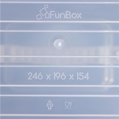 Контейнер для хранения с крышкой и ручкой «Kid's Box Машинки», 5 л, 25×20×16 см