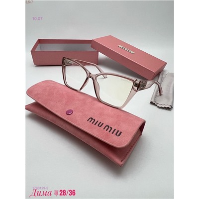 КОМПЛЕКТ : очки + коробка + фуляр 1790129-5