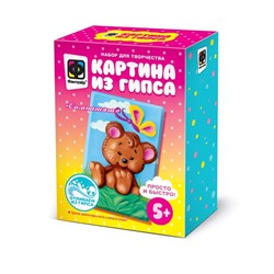 Картина из гипса «Симпатяга»