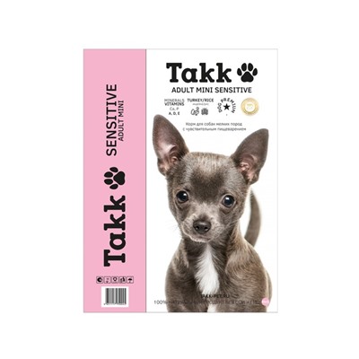 Сухой корм TAKK для мелких собак с чувствительным пищеварением, индейка/рис, 2 кг