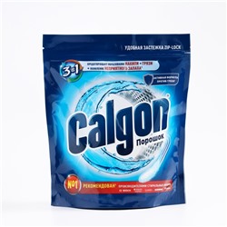 Средство для смягчения воды и предотвращения образования налета «Calgon 3в1» порошок 750 г