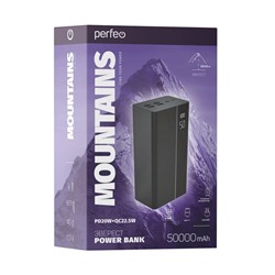 Аккумулятор внешний Perfeo "Power Bank Mountains" 50000 mAh, 3A (PF_B4887) PD + QC 3.0, LED дисплей, черный