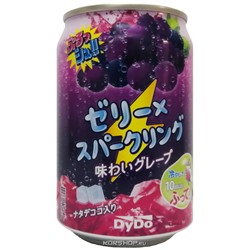Напиток газированный Виноград с кокосовым желе Ната де коко Grape Soda Jelly 2018 DyDo, Япония, 280 мл